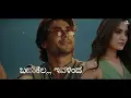 Yeno Onthara Chanda - Video | The Devil | Darshan, Rachana Rai | Taiko Beats | Fan made song