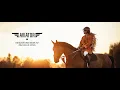 FOR RIDERS WHO KNOW THE TRUE FEEL OF FLYING - STUBBEN AVIATOR
