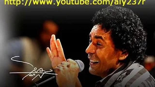 محمد منير   يا حمام دندنها
