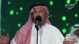 مرعيه عمر عبداللات يا قمر يلي فوق يلي تشوف البعيدين أمل ريحاني 