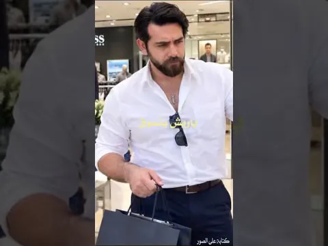 صورة متداولة للممثل باريش باكتاش وهو يتسوق 😍🔥 #kançiçekleri #زهورالدم #shortvideo