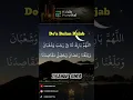 Download Lagu Do'a Bulan Rajab + Terjemah Sunda #habibnasrullah #doa #rajab #doabulanrajab