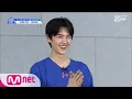 [ENG sub] PRODUCE X 101 [8회] '메인보컬만큼은 뺏기고 싶지 않아요' I 이뻐 이뻐 클래스 190621 EP.8
