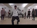 Tory Lanez - Controlla Remix | Choreography | Dance