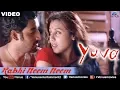Download Lagu Kabhi Neem Neem : Yuva Full Video Song | Ajay Devgan, Abhishek Bachchan, Rani Mukherjee |