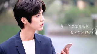 Download [Luhan 鹿晗] Promises 诺言 MV (Full 10-mins version without special effect) Raw material MP3