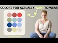 Every Maker Needs a Color Palette Not Just Fashion Folks - Ep