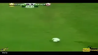 جاموسه راحت تقابل جموسه شيكابالا 