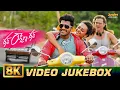 Run Raja Run - 8K Jukebox Sharwanand Seerat Kapoor Ghibran