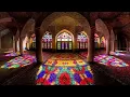Download Lagu Islamic Republic of Iran
