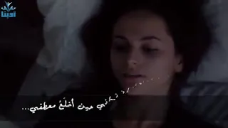 هي في المساء وحيدة وأ نا وحيد مثلها محمود درويش 
