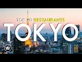 The Top 20 BEST Fine Dining Restaurants in Tokyo Japan 2026