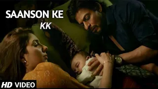 saanson ke kk sirs most criminally underrated song full 4k hd video raees 2017