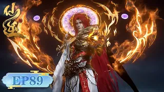  renegade immortal ep 89 multi sub 
