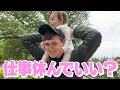 Download Lagu イギリス人旦那が平日も仕事前に早起きして出かける場所が…