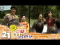 Lagu Phua Chu Kang Pte Ltd S4 EP21 - President PCK