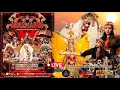 Download Lagu Live streaming Dharmajiva Fest WMB Feat TSM Turonggo Suro Manunggal Malangsari Gandulan