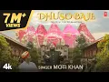 Download Lagu Dhuso Baje - Moti Khan | New Rajasthani Video Song 2024 | T-Series Rajasthani