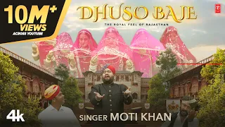 dhuso baje moti khan new rajasthani video song 2024 t series rajasthani