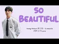 Lagu Hwang Minhyun (황민현) – So beautiful (예뻐 보여) Lyrics