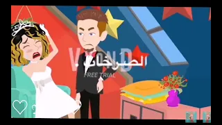 مليكه تصميمي من قصه لم تكن يوما اخا لي 