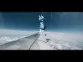 {日本原創音樂VS廣東改編歌}: 稻垣潤一 [終着駅] + 黎明 電視劇原振俠的主題曲   [願你今夜別離去]