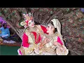Download Lagu कान्हा मोर बन आयो  | Kanha Mor Ban Aayo | Radha Krishna Jhaki | Latest Jagran | Bhajan