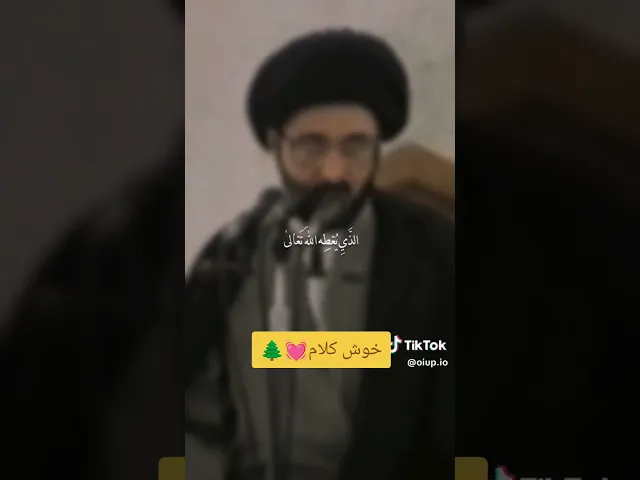 سيد محمد رضا الشيرازي