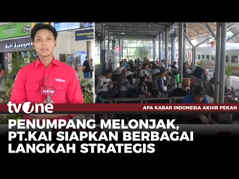 Jumlah Penumpang di Awal Ramadan 2025 Meningkat Tajam | AKAP tvOne
