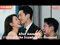 Lagu [ENG DUB]🌟After Amnesia, I Dumped the Scumbag Ex-Husband and Married the CEO#drama#minidrama