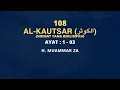 Lagu Surat Al-Kautsar | Murottal Al-Qur'an Merdu H. Muammar ZA