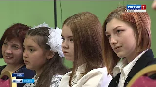 В Омске проходит региональный этап конкурса чтецов «Живая классика»