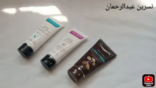 كريمات ترطيب للبشرة بزاف شابين يخرجو على البشرة الجافة 