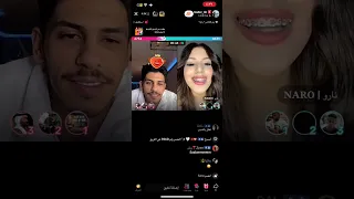 بث بدر الحسينان قست مع نارو 5 29 1 2024 