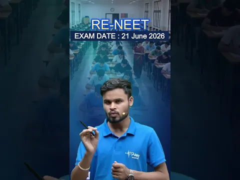 NEET Re-Exam Date 2026 Update 🔥 | NTA Official Notice | NEET UG Re-Exam Latest News Today