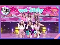 NoNoNo (원곡:에이핑크(Apink)) - Weeekly (위클리) [뮤직뱅크/Music Bank] | KBS 230127 방송