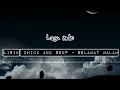 [LIRIK] Chick and Soup - Selamat Malam