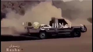 شيله والله لو ينسيني لحبك علاج لا عالجه 