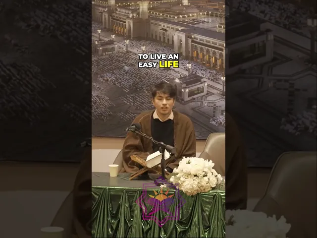 ⁣Finding Happiness and Enlightenment | The Ahlulbayt's Response to Trials #mulims