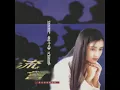 [1992] 林隆璇 & 周慧敏 - 流言