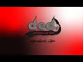 ded Instructional
