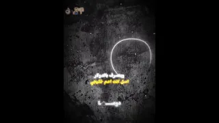 مش عيب ي تكون دكر وشفيفك فيها فلر  مش عيب ي تكون دكر وشفيفك فيها فلر