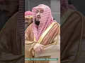 Download Lagu SHAIKH BANDAR AL BALEELA 5 RABI-AL-THANI 1447 ISHA PRAYER MAKKAH