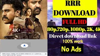 rrr movie download kaise kare how to download rrr movie in hindi 4k 2k 1080p 720 etc rrr movie