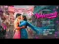 Nakhrewaalii (Full Album) | Tanishk Bagchi | Vayu | Papon | Jasleen Royal | Tushar Joshi