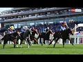Download Lagu TRUE LOVE storms home to win the Queen Mary Stakes for Aidan O’Brien at Royal Ascot