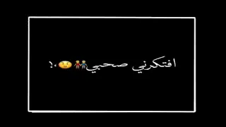 خلات واتس اب مهرجان مذنب برى احدد حلات واتس حمو الطيخا دندنها