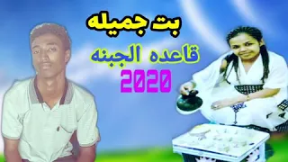 الشاعر خالد الشني بت جميله وقاعده جبنه 