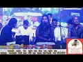 Download Lagu प्रकाशनाथ पाटणकर VS धम्मदिक्षा लातूरकर | आदित्य व्हिडिओ ऑडिओ