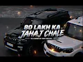 80 Lakh Ka Jahaj Chale 🖤🔥 | Slowed + Reverb | Scorpio Status | ABHI MUSIC
